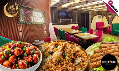 Iftar & Suhoor Buffet at Desi Tadka!